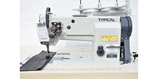 Why You Should Invest in a Sewing Machine 